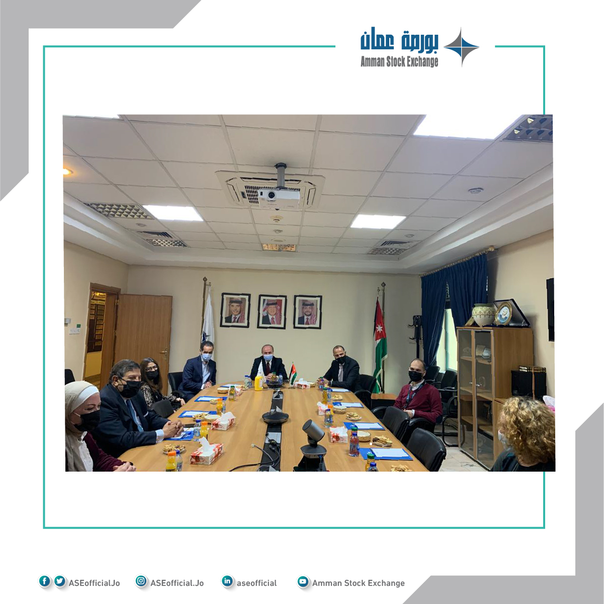 فعالية قرع الجرس للمساواة ما بين الجنسين 2021