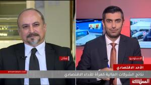 مقابلة المدير التنفيذي في برنامج الأحد الإقتصادي