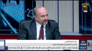 مقابلة الوظائفي في برنامج مال وأعمال