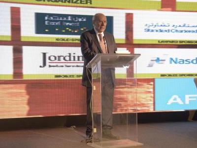 Arab Federation of Exchanges Conference 2016