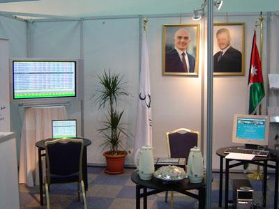 مؤتمرات ومعارض