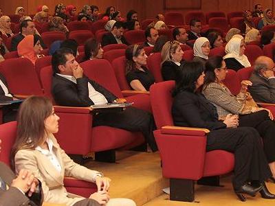 إطلاق مبادرة المساواة بين الجنسين