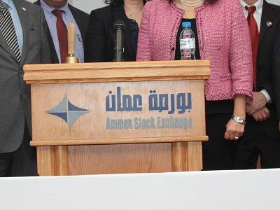 إطلاق مبادرة المساواة بين الجنسين