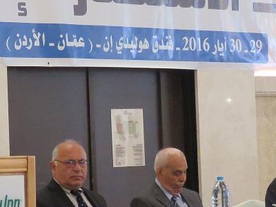 Sukuk Workshop