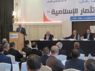 Sukuk Workshop