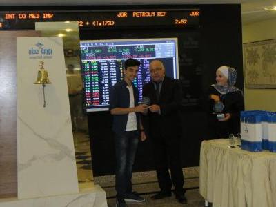 بورصة عمان تكرم أوائل الثانوية العامة