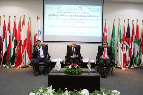 بورصة عمان تشارك في المؤتمر العلمي الدولي السابع لكلية الأعمال 