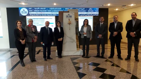 فعالية قرع الجرس للمساواة ما بين الجنسين وإنضمام بورصة عمان للمبادئ العالمية المعنية بتمكين المرأة  WEPs