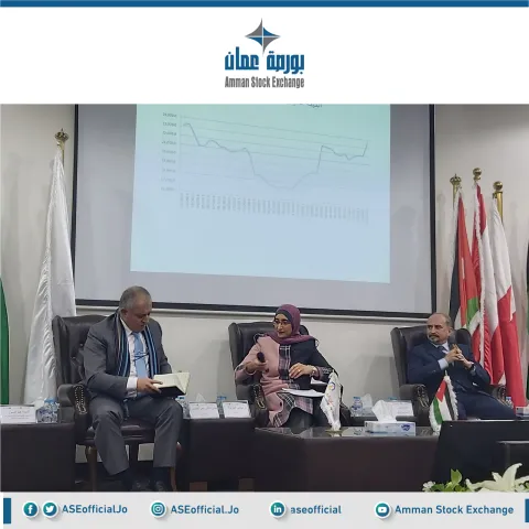 بورصة عمان تشارك بفعاليات المؤتمر العلمي الدولي السادس التى تعقده جامعة عمان العربية