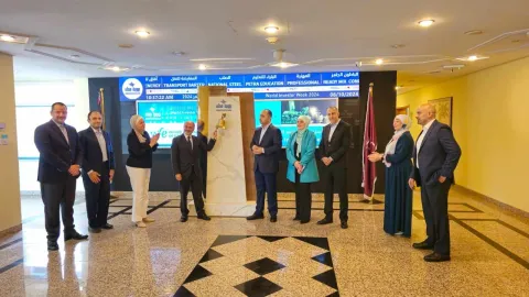 بورصة عمان تشارك عدداً من البورصات العالمية في فعاليات أسبوع المستثمر العالمي 2024