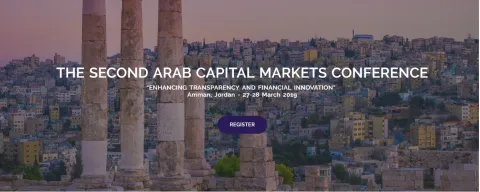 المؤتمر السنوي الثاني لأسواق المال العربية 
