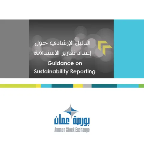 The ASE Issued a Guidance on Sustainability Reporting