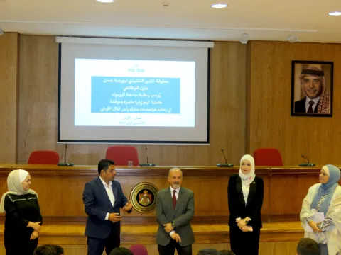 جامعة اليرموك تزور بورصة عمَان ومؤسسات سوق رأس المال الأردني