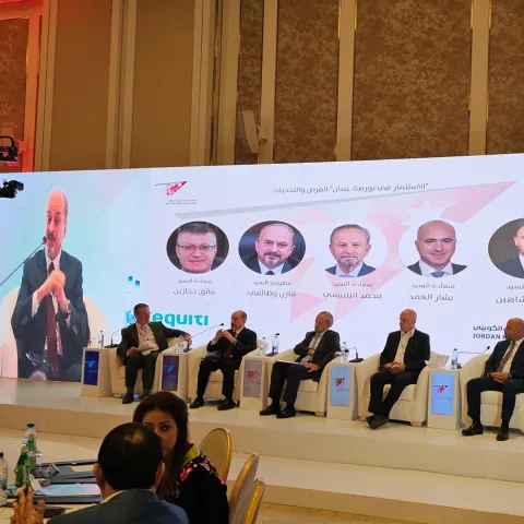 بورصة عمان تشارك في المؤتمر الثامن لرجال الأعمال والمستثمرين الأردنيين بالخارج