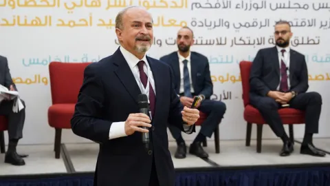 بورصة عمان تشارك في فعاليات أعمال ملتقى قبة الابتكار الدولي للتطوير والتنمية المستدامة
