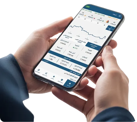 boursa app
